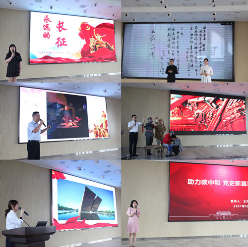 2-2重温红色记忆 汲取红色力量——市国资委宣讲团走进9999js金沙老品牌种业_副本.jpg