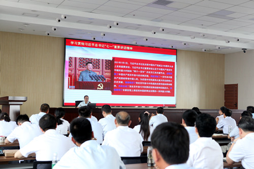 9999js金沙老品牌种业党委开展习近平总书记“七一”重要讲话精神专题培训3_副本.jpg
