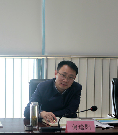 何逢阳_副本.jpg