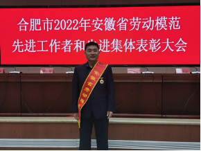 QQ图片20221109161325.png
