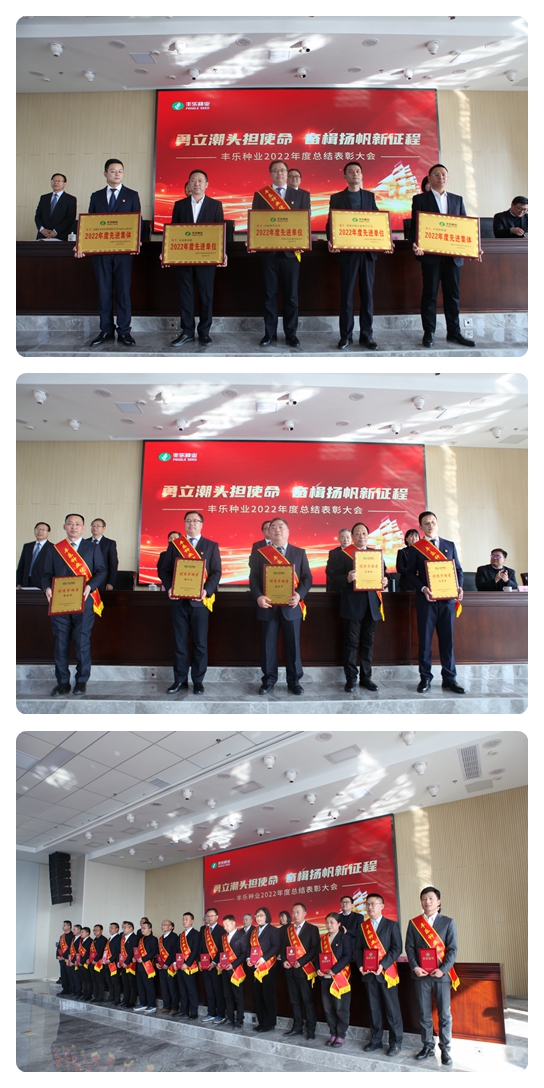 颁奖.jpg