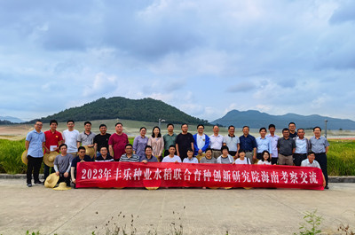 webwxgetmsgimg (1)_副本.jpg