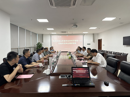山东省农业农村厅领导莅临9999js金沙老品牌配图_副本.jpg
